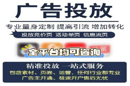 信息流大师在内容推荐系统中的角色与价值